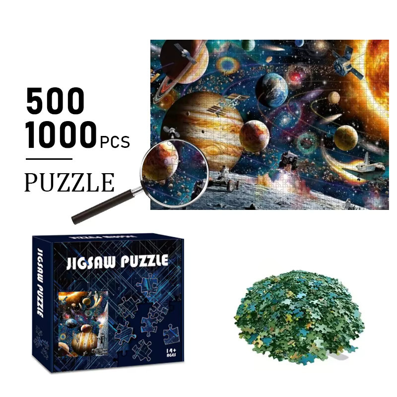 AZNM Weltraum Puzzle, Bunt / Mehrfarbig, ab 14 Jahre - Bild 2