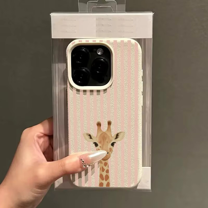 Wolkerfly Handyhülle mit Giraffen-Muster und gestreiftem Hintergrund für Xiaomi Redmi Note und Redmi Serie, TPU-Cover in Schwarz und Multicolour - Bild 2
