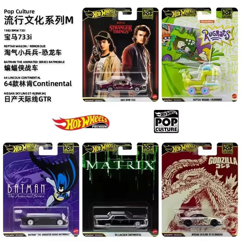 Hot Wheels Pop Culture Nissan Skyline, Modellauto, 1:64, Metall - Bild 3