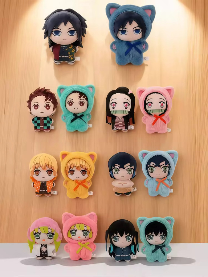 EAKI Demon Slayer, Katzen-Paradies-Party-Serie Blindbox, Taschenanhänger, Sammelspielzeug - Bild 6