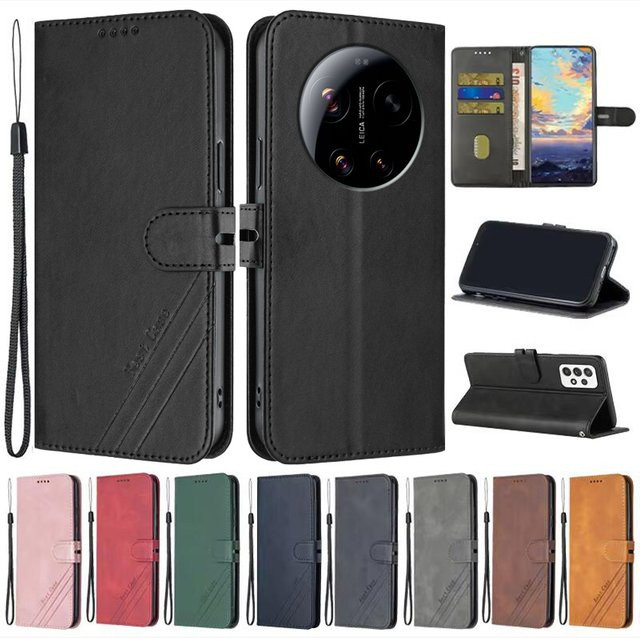 Xiaomi 17 Ultra Leder Flip Case Magnetische Brieftaschenhülle in Schwarz oder Gelb - Bild 1