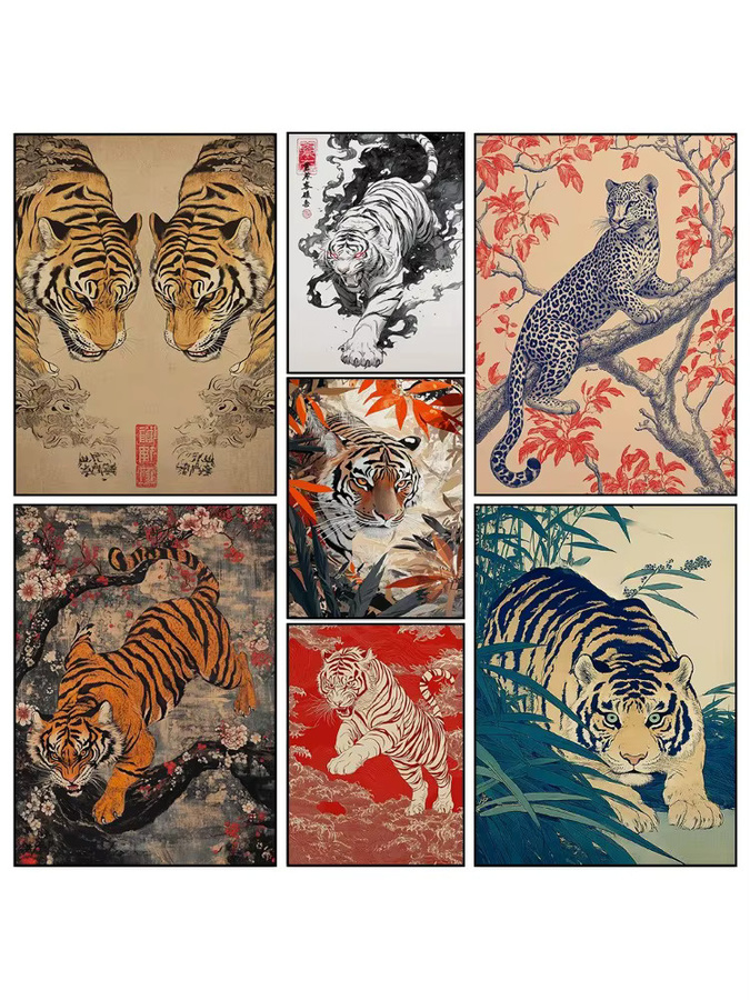 Potdemiel Retro Illustration Poster Japanische Waldtierwelt Fierce Tiger Leinwand Wandkunst Bild Mehrfarbig - Bild 5