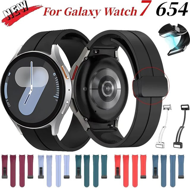 Samsung Uhrenarmband Silikon, Magnetarmband, Schwarz, Unisex - Bild 1