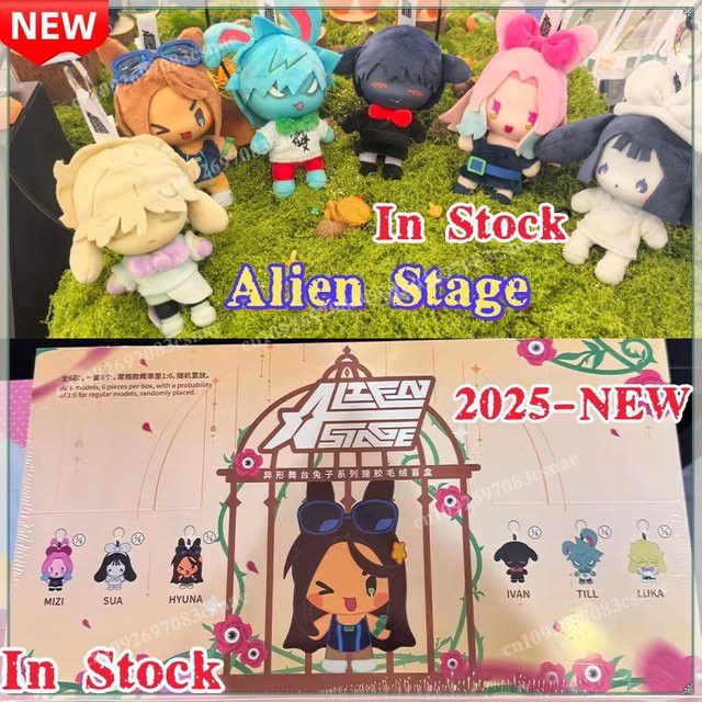 Bandai Alien Stage Kaninchen Serie Vinyl Mystery Box mit Mizi Sua Ivan Luka Hyuna Actionfiguren und Schlüsselanhängern, Multicolor - Bild 1