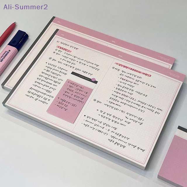 Summer2 Agenda-Planer und zerreißbares Skizzenbuch in Gelb - Bild 1