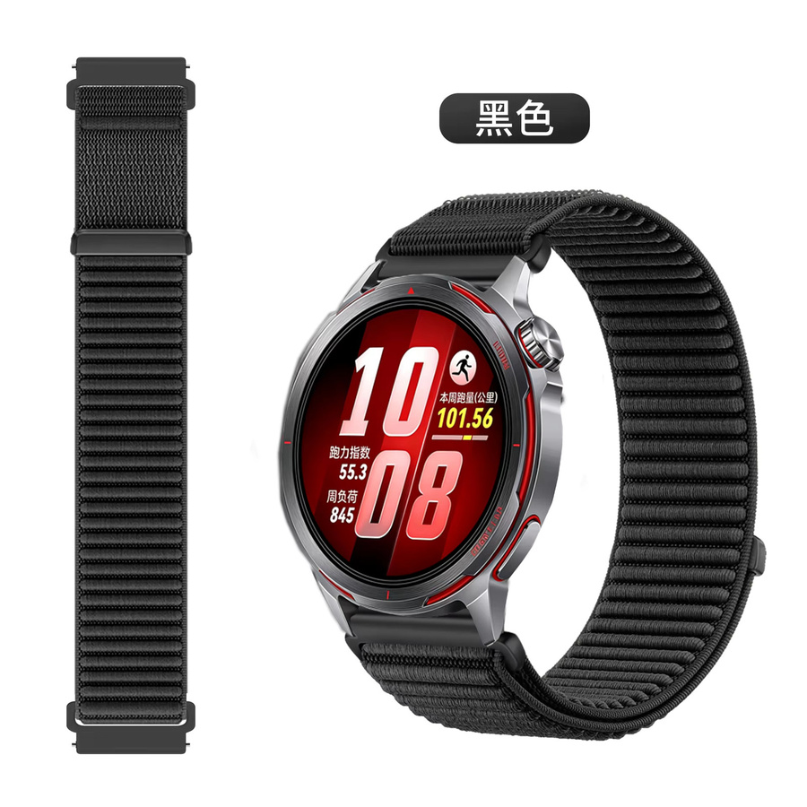 Huawei Uhrenarmband Nylon, Schwarz, Unisex - Bild 3