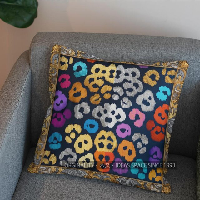 Bunter Kissenbezug mit Leopardendruck von Shunika Chen für Sofa und Schlafzimmer, B/H: 18 x 18 cm - Bild 1