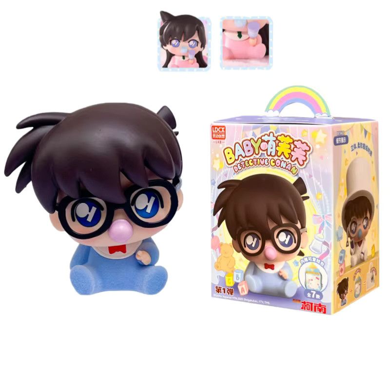 Bandai Detective Conan Baby Mengfufu Blind Box Figur Kudo Shinichi Multicolor Anime Sammlergeschenk mit handgemachtem Schlüsselanhänger - Bild 4