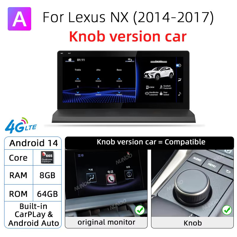 NUNOO Autoradio mit Wireless CarPlay und Android Auto für Lexus NX NX200 NX200T NX300h NX300 (2014-2017) Multimedia Player mit GPS, 4G, WiFi und DSP in Schwarz - Bild 5