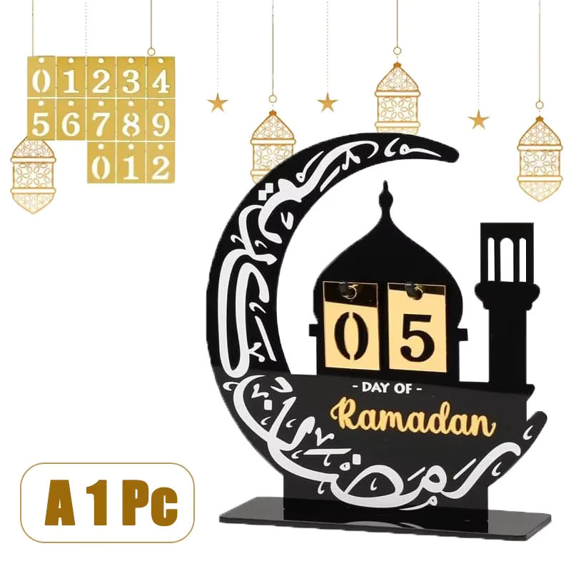 Acryl-Countdown-Kalender im orientalischen Schloss-Stil für Ramadan und Eid, schwarze Tischdekoration für Heim und Büro - Bild 7