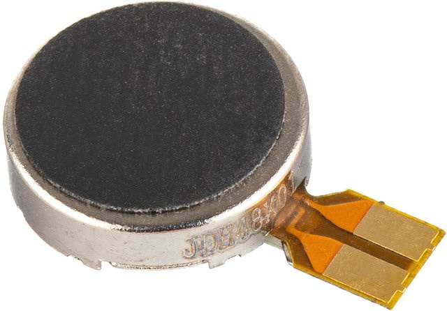 HMD Skyline Motor Vibrator Service Pack in Schwarz - Bild 1