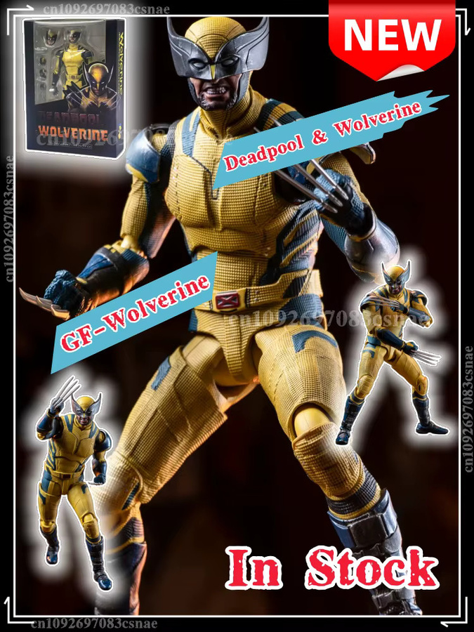 Bandai Marvel Wolverine Deadpool Shf Actionfigur, PVC, Gelb - Bild 7