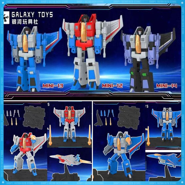 Fondjoy Transformation Flying Squad Starscream Skywarp Thundercracker Actionfigur, Weltraum, Bunt / Mehrfarbig - Bild 1
