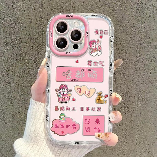 Sturzsichere iPhone Hülle im chinesischen Stil mit Spiegelhalterung für iPhone 16, 15, 14, 13, 7 und 8, Vollabdeckung, Multicolor - Bild 1