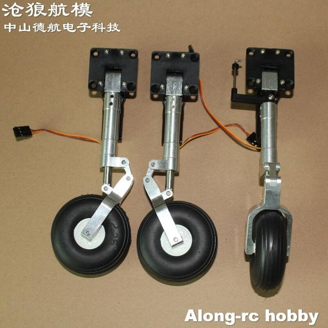 Along-RC Hobby Ein Radnase Haupt Komplettset, Metall, Schwarz - Bild 1
