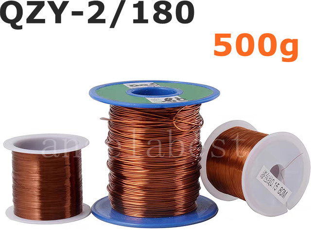 Hochtemperatur-Polyesterimid-Emaillierter Kupferdraht QZY-2/180 in Kupfer und Braun, 500g Rolle, Durchmesser 0,13-0,44mm - Bild 1
