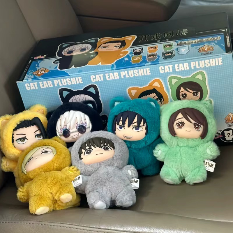 Eaki Jujutsu Kaisen Gojo Satoru Blind Box, Puppe, Taschenanhänger - Bild 3