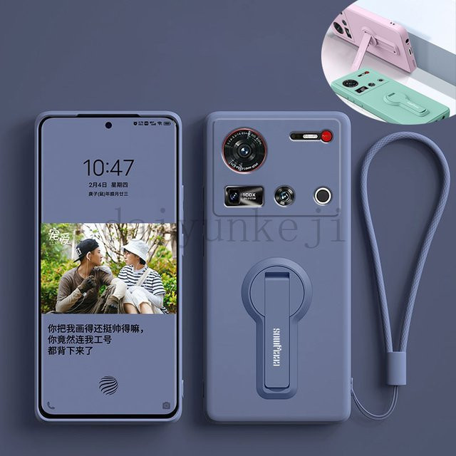 Stoßfeste Silikon Schutzhülle mit Halterung und Displayschutz für ZTE Nubia Z70, Z80 Ultra und Z60 Ultra in Weiß - Bild 1