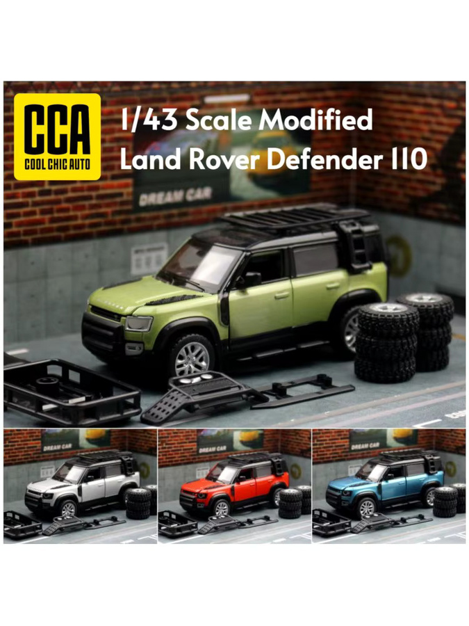 CCA Land Rover Defender, Spielzeugauto, 1:43, Druckgusslegierung - Bild 4