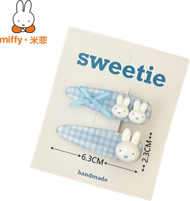 Miffy Haarspange, Kinder - Bild 1