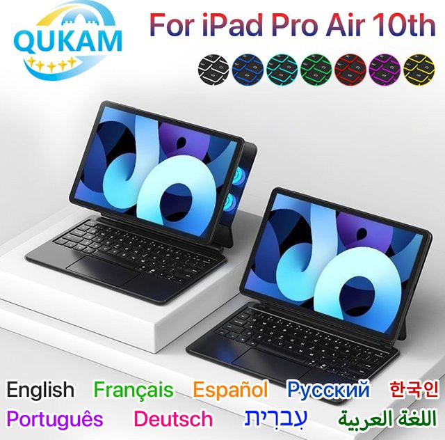 QUKAM Magic Wireless Tastatur und Hülle für iPad Air 4 5 sowie iPad Pro 11 und 12,9 Zoll mit Hintergrundbeleuchtung - Bild 1