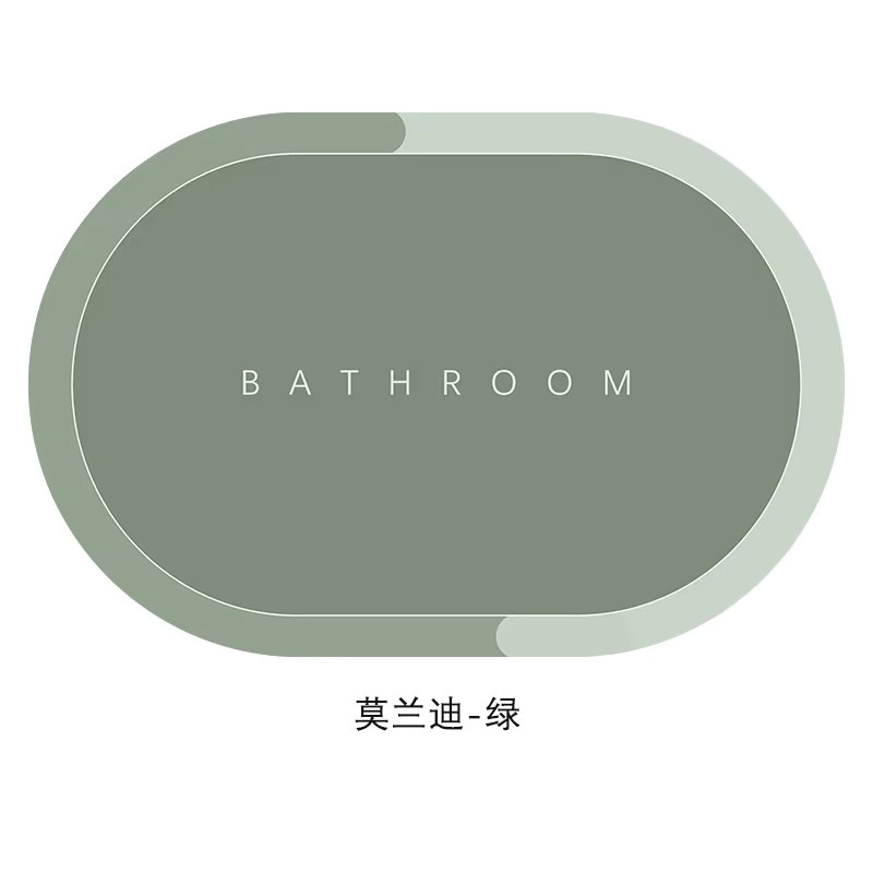 VIKAMA Anti-Rutsch Badezimmer-Bodenmatte aus PVC, wasserabsorbierender Teppich in Oval, B/T: 60 x 40 cm - Bild 2