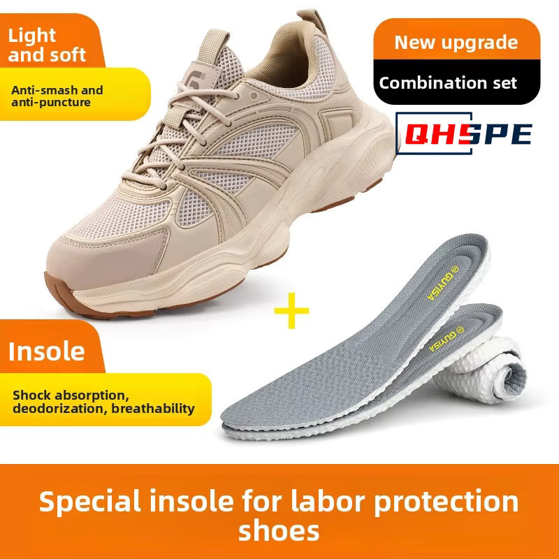 QHSPE Sicherheitsschuhe für Männer in Beige mit Stahlkappe und durchtrittsicherem Design - Bild 2