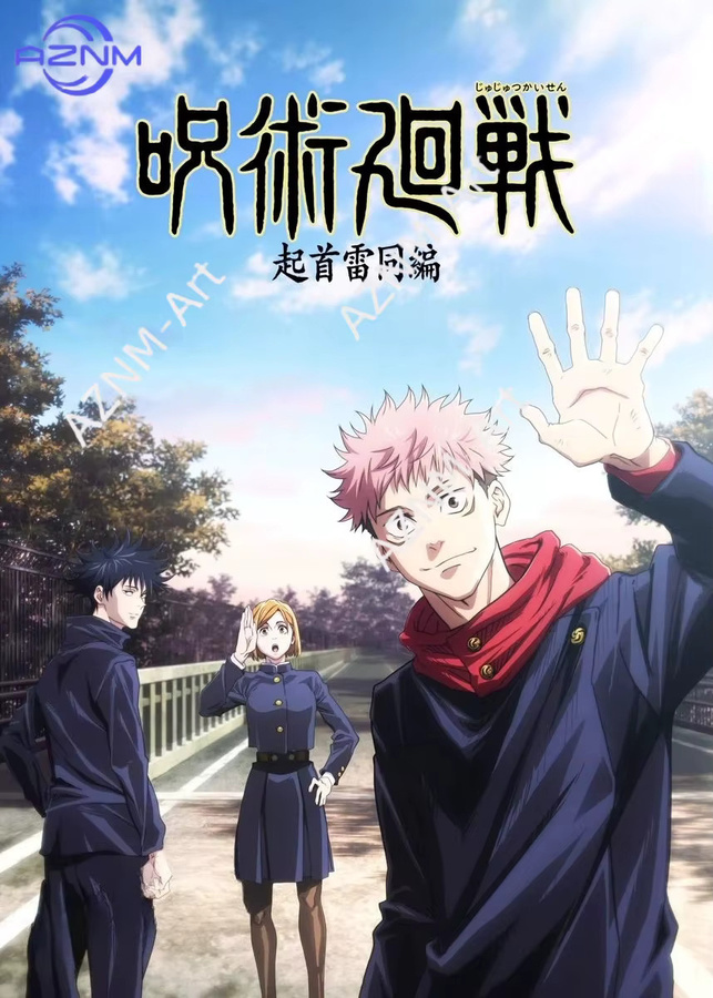 KAYOU Jujutsu Kaisen Anime Leinwandbild Gojo Satoru Ästhetische Wandkunst Illustration in Mehrfarbig - Bild 2