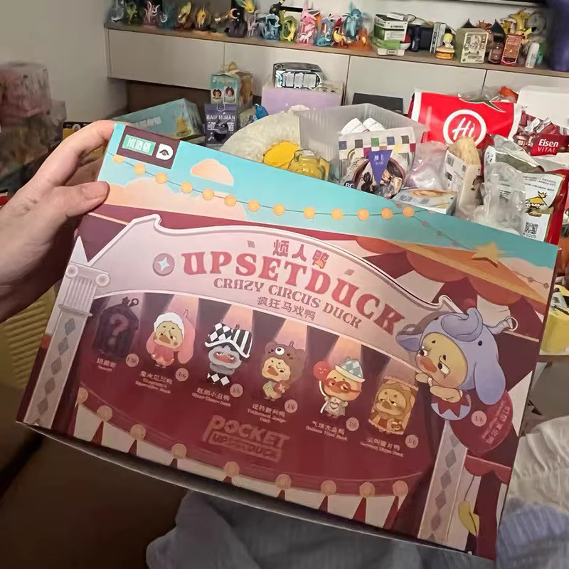 Upsetduck Full Series Blind Box, Schreibtisch Stressabbau-Figuren, Bunt / Mehrfarbig - Bild 3