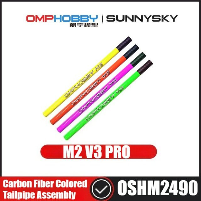 OMPHOBBY M2 V3 PRO RC Hubschrauber Zubehör, Carbon Faser, Bunt / Mehrfarbig - Bild 1