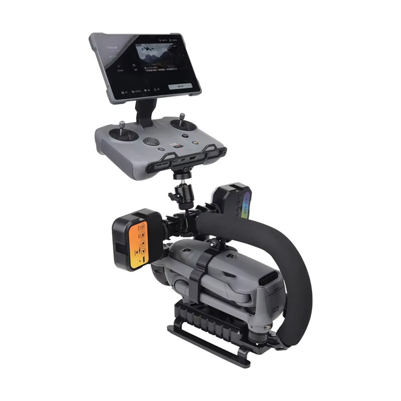 DIGIT U-förmige Expansion-Halterung für DJI Mavic 4 Pro Drohne und RC Pro 2 als Handheld Follow-Schießen-Set - Bild 2