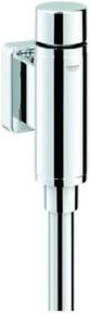 Grohe Urinal-Druckspüler Rondo in Chrom, Behördenausführung, DN 15 - Bild 1