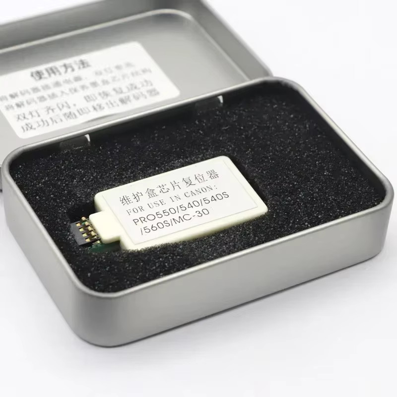 MC-30 MC-31 Wartungstank-Chip-Resetter für Canon TM-200 TM-205 TM-300 TM-305 GP-200 GP-300 TA-20 TA-30 TX5200 TX5300 TX5400 in Weiß - Bild 2