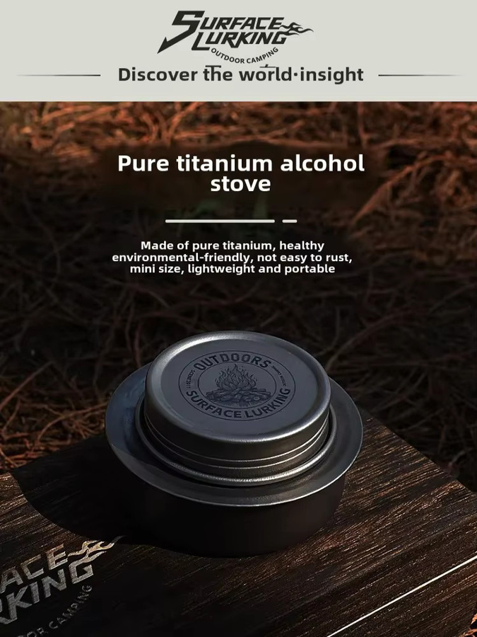 GO PEAK Tragbarer Alkoholofen aus reinem Titan für Outdoor, Camping und Wandern - Bild 4