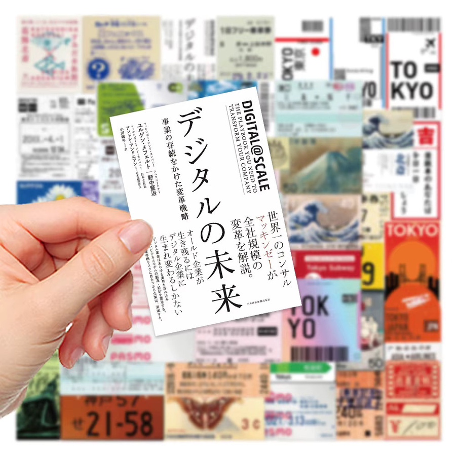 60 Stück Japanische Stempel-Aufkleber im INS-Style, Wasserdichte Motiv-Aufkleber für Postkarten, Reisetagebücher und Gepäck, Mehrfarbig - Bild 2