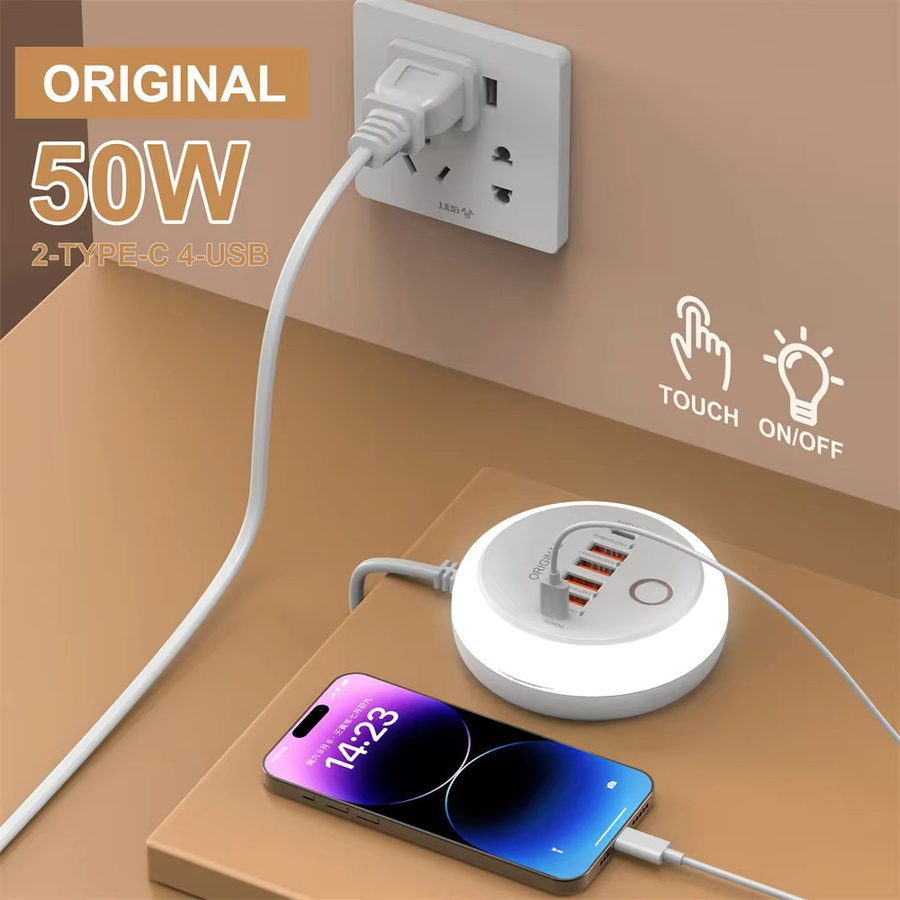 50W USB Ladegerät mit PD Typ C und Multi Ports für Samsung iPhone Xiaomi in Weiß - Bild 2