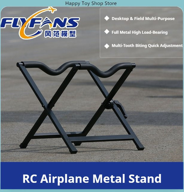 Flyfans Starrflügel-RC-Flugzeugständer aus Metall, Tisch- und Feldstützhalter - Bild 1