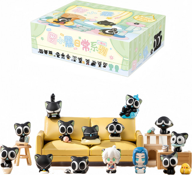 FUNISM XiaoHei Tägliche Serie, Anime Figuren, Einzelfigur - Bild 1