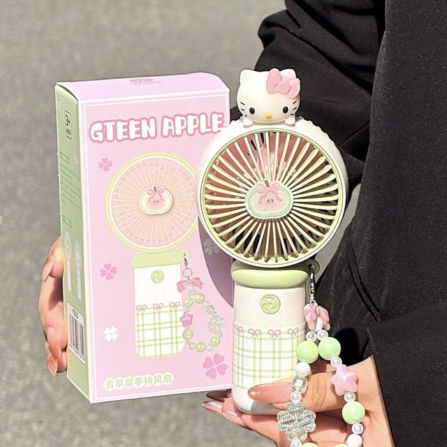 Bandai Mini-Handventilator Tragbarer Elektrischer Ventilator für Sommer und Outdoor-Sport - Bild 1