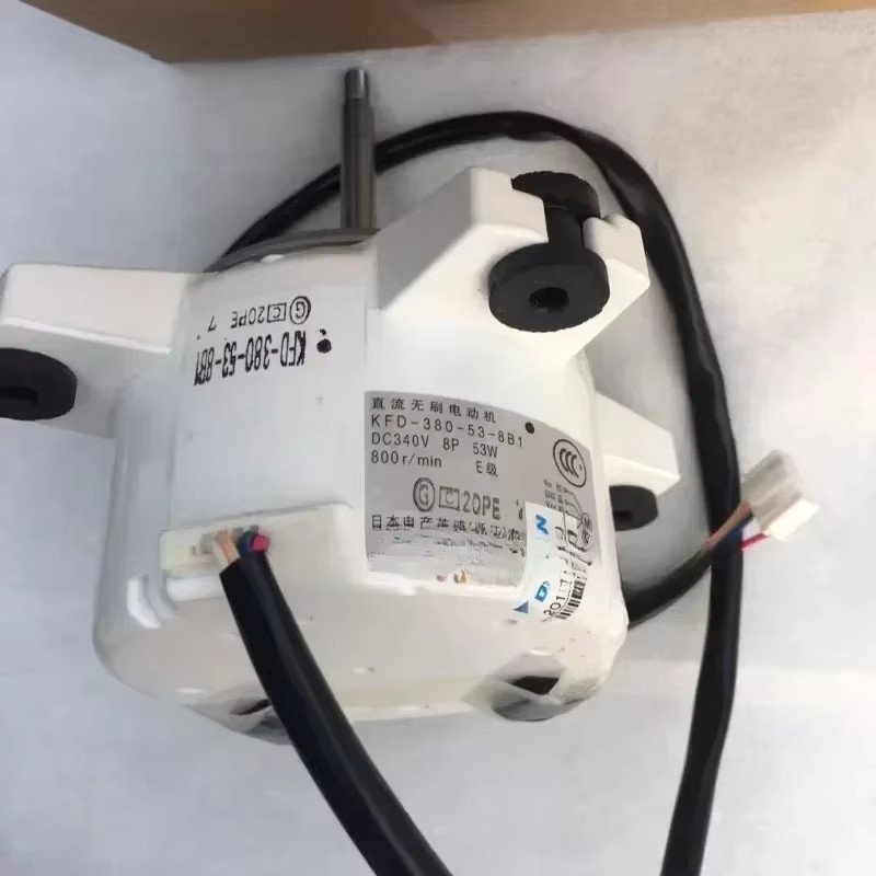 Daikin Klimaanlagen-Außenmotor KFD-380-53-8B1 Lüfter 3MXD80BMVMC in Weiß - Bild 2