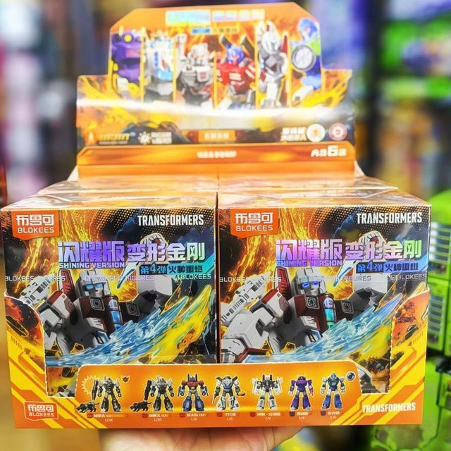Blokees Transformation Shining Version 4, Actionfigur, Montagemodellbausatz - Bild 1