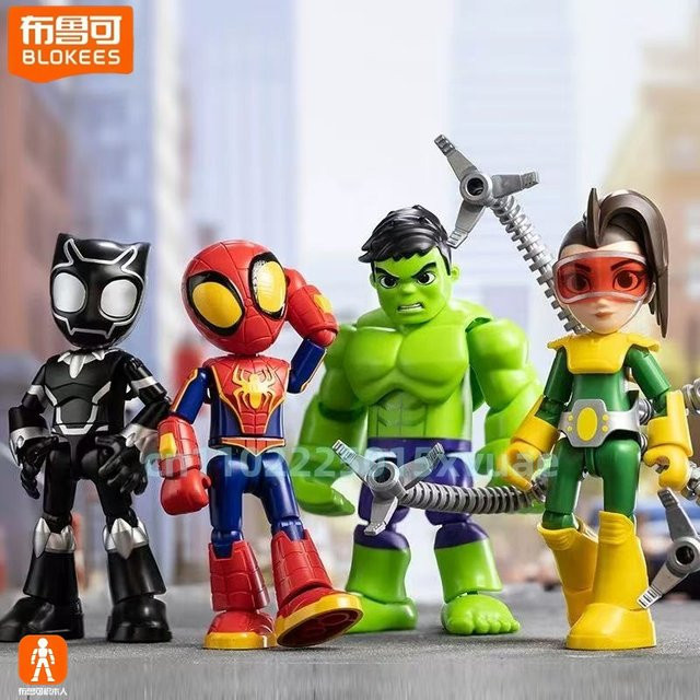 Blokees Marvel Building Set Magische Version mit Spider Man, Oktopus, Hulk und Iron Man als Sammelornamente aus Kunststoff - Bild 1