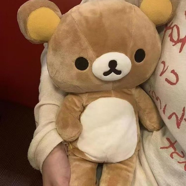 Yiran toy Rilakkuma Plüsch-Schlafanzug Bär, Kuschelkissen, 35cm - Bild 1