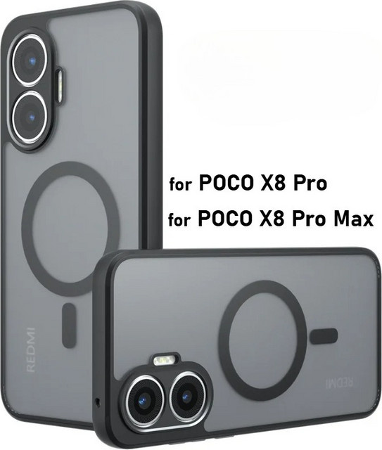 Mattierte und magnetische Schutzhülle für Xiaomi in Schwarz - Bild 1