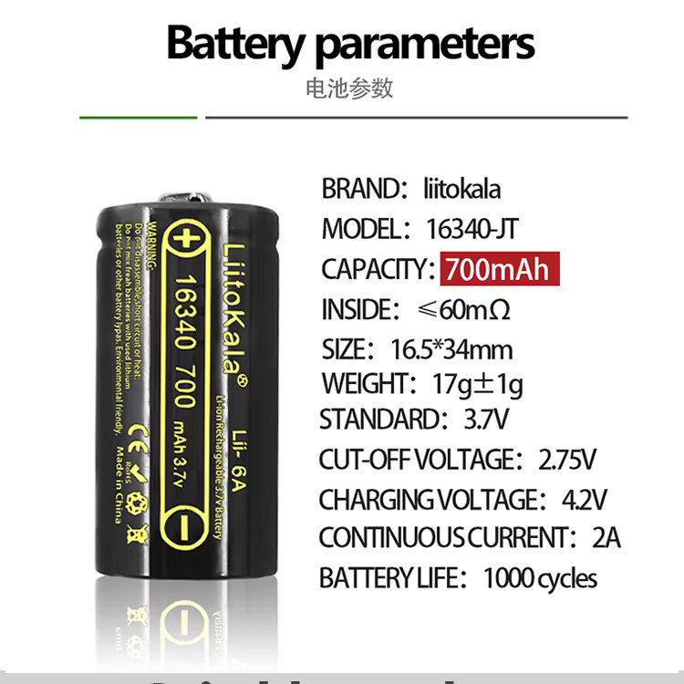 LiitoKala Lii-16A Wiederaufladbare Batterien 16340 3,7 V 700 mAh in Schwarz mit Ladegerät für Arlo Wireless Kameras - Bild 4