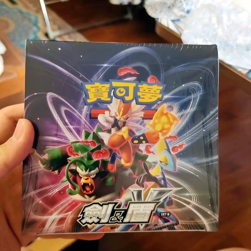 Bandai Pokémon Sword Shield SETA und SETB, Sammelkarten, chinesische Version - Bild 3