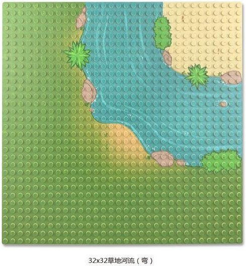 Binchi Klassische Grundplatten Bausteine, 32x32 und 32x16 Punkte, Bunt / Mehrfarbig - Bild 1