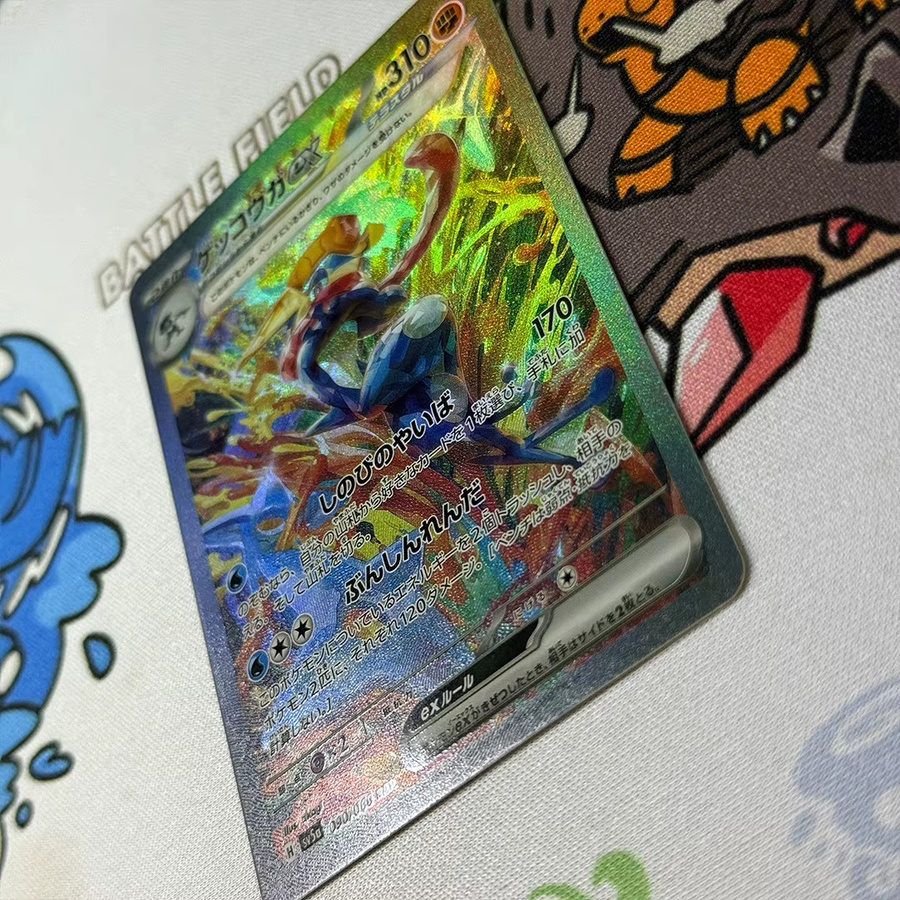 Keeppley Pokémon Greninja EX Sammlerkarte, Japanisch, Fantasy - Bild 2