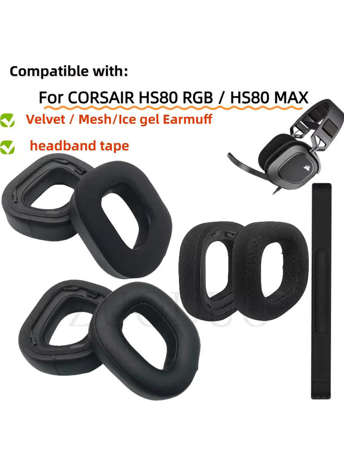 Corsair Ersatz-Ohrenschützer Set mit Kopfband für HS80 RGB und HS80 MAX Kopfhörer in Schwarz - Bild 5
