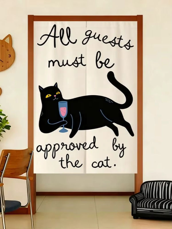 VIKAMA Türvorhang mit Cartoon-Motiv abstrakter Katze als Sichtschutz und Raumteiler, Mehrfarbig, Breite: 90 cm, Höhe: 165 cm - Bild 2